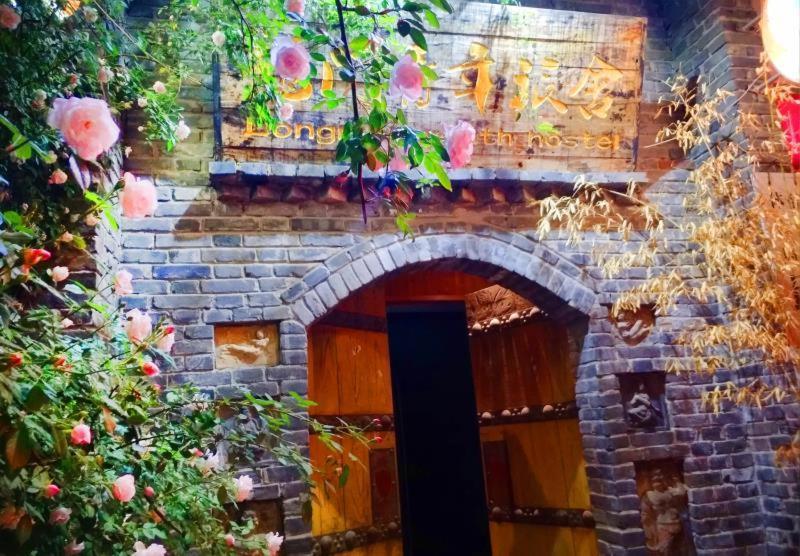Luoyang Longmen Youth Hostel Zewnętrze zdjęcie